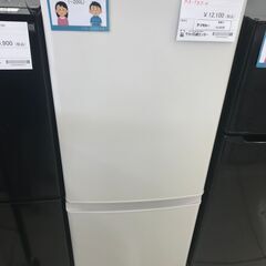 ★ジモティ割あり★ MITSUBISHI 冷蔵庫 146L 20...