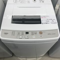 ★ジモティ割あり★ AQUA 洗濯機 6ｋｇ 21年製 動作確認...