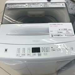 ★ジモティ割あり★ Haier 洗濯機 4.5ｋｇ 23年製 動...
