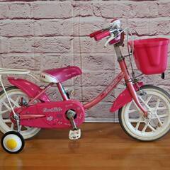 ブリヂストン14型 エコキッズカラフル 中古 幼児用自転車 ピンク