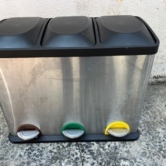 ゴミ箱 3分別 横型 ペダル式ごみ箱ダストボックス　ガベージ 🍉...