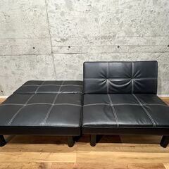 PVC製、黒のソファーベッドです。