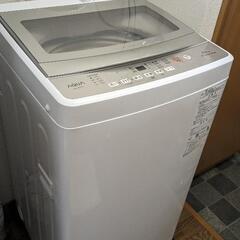 【受取予定者決定済み】2023年製　全自動洗濯機　6kg