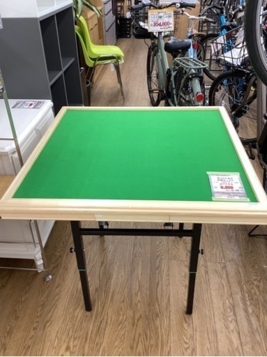 KE-10【新入荷　リサイクル品】人気商品!! 折りたたみ式　麻雀テーブル　840×840