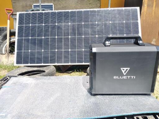 1,800whポータブル電源\u0026200wソーラーパネル セット