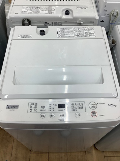 YAMADA（ヤマダ）の洗濯機(4.5kg)1年保証付きです！！！