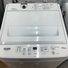 YAMADA（ヤマダ）の洗濯機(4.5kg)1年保証付きです！！！