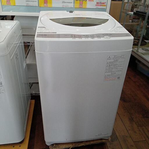 ★【東芝】全自動洗濯機 2021年製 5kg [AW-5G9] 【3ヶ月保証付き★送料に設置込み】自社配送時代引き可※現金、クレジット、スマホ決済対応※