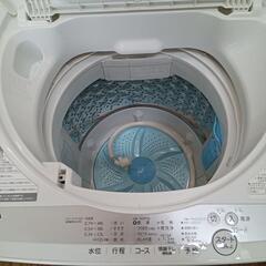 ★【東芝】全自動洗濯機 2021年製 5kg [AW-5G9] 【3ヶ月保証付き★送料に設置込み】💳自社配送時🌟代引き可💳※現金、クレジット、スマホ決済対応※    