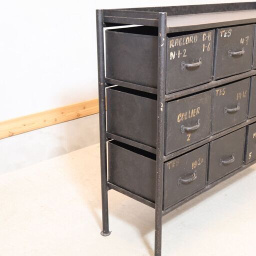 Journal Standard Furniture（ジャーナルスタンダードファニチャー