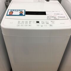 ★ジモティ割あり★ アイリスオーヤマ　IRISOHYAMA 洗濯機 IAW-T451 4.5kg 21年製 動作確認／クリーニング済み SJ5556