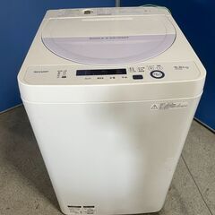 【良品】SHARP 5.5kg洗濯機 ES-GE5A-V 2017年製 通電確認済み 良品 早い者勝ち 引取歓迎 配送OK