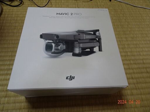 ドローン DJI Mavic 2 PRO　高性能プロ使用ドローン