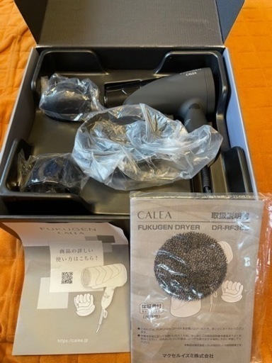 CALEA FUKUGEN DRYER ヘアードライヤー  DR-RF365