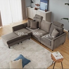 【美品】LOWYA ベルベット調3人掛けカウチソファ ハイバックソファ