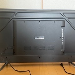 【決まりました】
テレビ