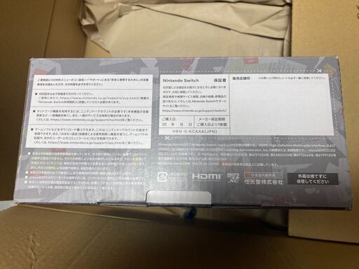 nintendo switch（有機elモデル） スプラトゥーン3エディション 買いませんか？