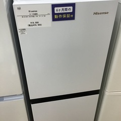 【トレファク神戸新長田 】Hisenseの2ドア冷蔵庫2022年製です！!!【取りに来れる方限定】
