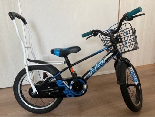 16インチ自転車