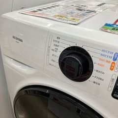 9/17 値下げ👕オススメ👚2019年製 IRIS OHYAMA アイリスオーヤマ 8kgドラム式洗濯機 FL81R-W👖2466