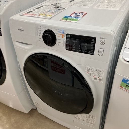 9/17 値下げオススメ2019年製 IRIS OHYAMA アイリスオーヤマ 8kgドラム式洗濯機 FL81R-W2466