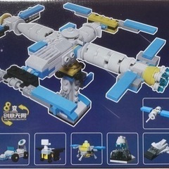 宇宙ステーション　ブロック　おもちゃ