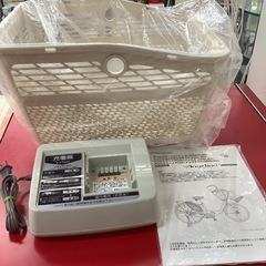 BRIDGESTONE  ブリヂストン　電動アシスト自転車　チャイルドシート前後付き自転車　3段変速　24インチ