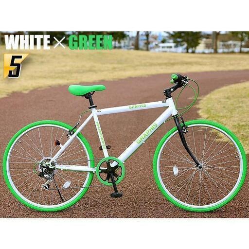 【中古】クロスバイク 26インチ シマノ 6段変速