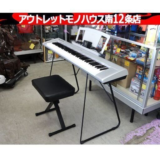 YAMAHA 76鍵盤 電子ピアノ ポータブルグラウンド 電子キーボード NP-30 スタンド付き ヤマハ 札幌市 中央区 南12条