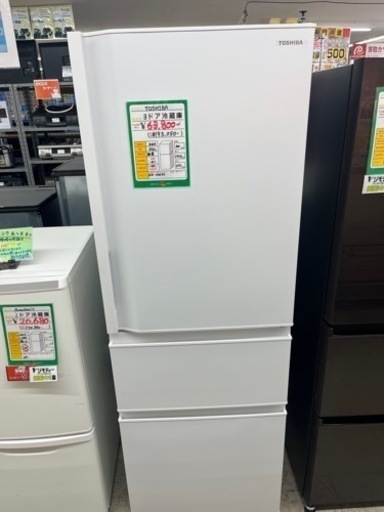 ★725　TOSHIBA　3ドア冷蔵庫356L　2023年製　リサイクルマート鹿児島宇宿店