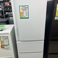 ★725　TOSHIBA　3ドア冷蔵庫356L　2023年製　リ...