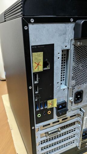 パルワールドにも/DELL/ゲーミングPC/i7-6700/メモリ8G/GTX980