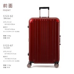 【大容量スーツケース貸し出します！】