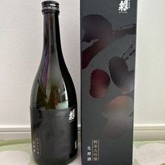 ⚠️瓶のみ⚠️  日本酒　蓬莱泉　空　生酒　　
