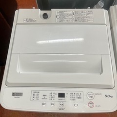 洗濯機yamada 2022年5kg YWM-T50H1 