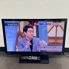 【ネット決済・配送可】🌟激安‼️14年製東芝 液晶テレビ23S8...