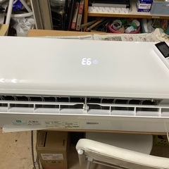 パナソニック Panasonic CS-405CXR-W (14畳・100V対応）