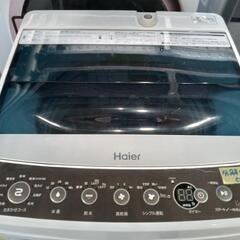 配送可【ハイアール】5.5K洗濯機★2018年製　分解クリーニング済/6ヶ月保証付　管理番号10505
