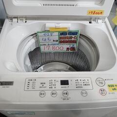 配送可【ヤマダ】4.5K洗濯機★2022年製　分解クリーニング済...