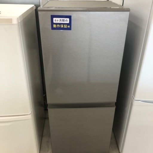 安心の6ヶ月保証付き！AQUA2ドア冷蔵庫2020年製126L 46L【トレファク堺福田店】