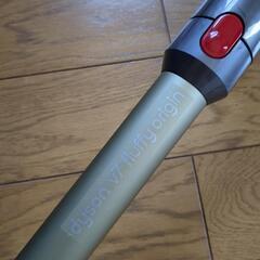 ダイソン　掃除機　dyson　V7 fluffy origin 