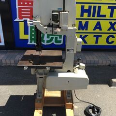 エコツール 知立店】☆Makita/マキタ 三相200V木工用16型バンドソー