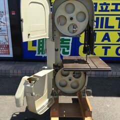 エコツール 知立店】☆Makita/マキタ 三相200V木工用16型バンドソー