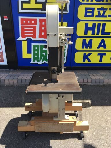 エコツール 知立店】☆Makita/マキタ 三相200V木工用16型バンドソー