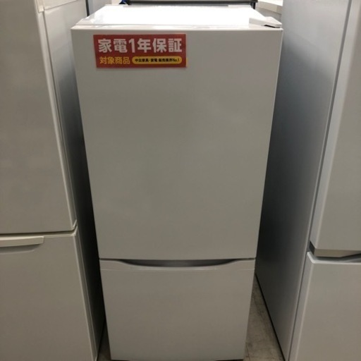 安心の1年間保証付き！maxzen2ドア冷蔵庫2022年製117L 30L【トレファク堺福田店】