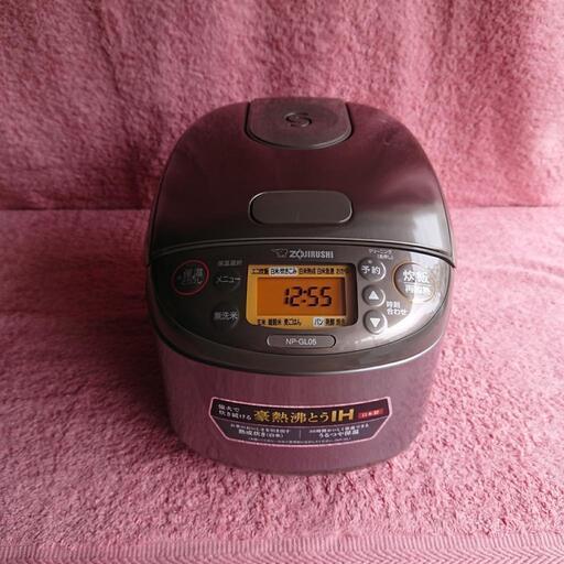 札幌市内無料配達/ZOJIRUSHI IH炊飯ジャー(豪熱沸とうIH)/2023年製/美品