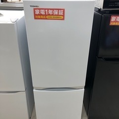 安心の1年間保証付き！TOSHIBA2ドア冷蔵庫2021年製15...