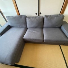 L shaped sofa 3-4 seater