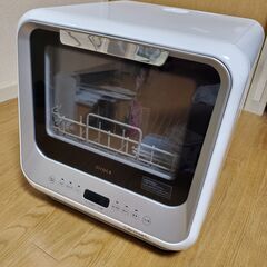 食洗機 工事不要 siroca シロカ 食器洗い乾燥機 SS-M151 食器乾燥機 コンパクト 小さい 節水 タンク式 1人 2人 3人 おしゃれ デザイン