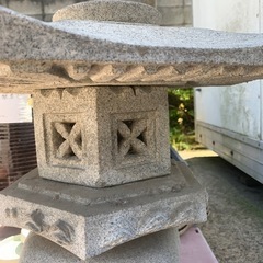 灯籠 石灯籠 日本庭園 和風 ガーデニング オブジェ インテリア 石材 中古